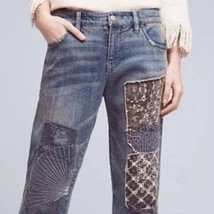 Pilcro and the Letterpress Quilted Jeans